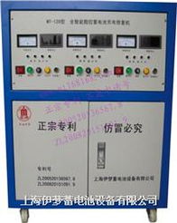 汽車 汽車價格 汽車供應(yīng) 采購 電子網(wǎng)