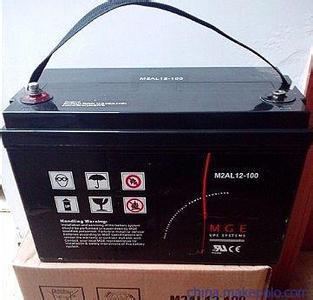 【梅蘭日蘭蓄電池M2AL12-60廠家直銷】價格,廠家,蓄電池/電瓶-搜了網(wǎng)