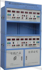 山東液晶蓄電池修復(fù)設(shè)備,蓄電池修復(fù)儀,電池修復(fù)機(jī)商機(jī)平臺