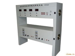 出售大型電池修復系統(tǒng)