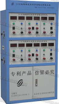 遼寧電瓶敘舊儀中心規(guī)格型號及價格 蓄電池修復儀 蓄電池檢測儀 蓄電池組裝 蓄電池翻新