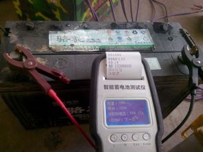 怎么判斷汽車電瓶還能不能繼續用了