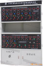 北京首大電瓶修復(fù)儀電瓶修復(fù)機(jī),終