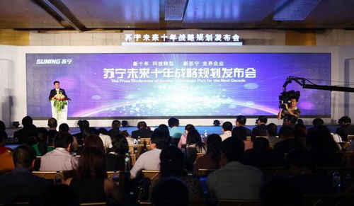 零售魔術(shù)師 如何通過互聯(lián)網(wǎng)銷售重塑消費(fèi)體驗(yàn)